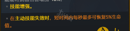 玩咖