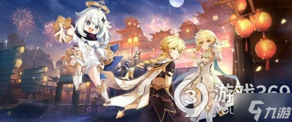 《原神》七圣召唤剑鬼女仆双岩队卡组 七圣召唤剑鬼女仆双岩队搭配攻略(原神七圣召唤攻略)