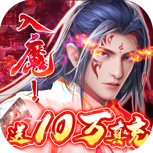 剑心吟（游戏吧）