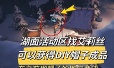 哈利波特魔法觉醒圣诞帽子怎么获得 获取方法一览(哈利波特魔法觉醒兑换码)