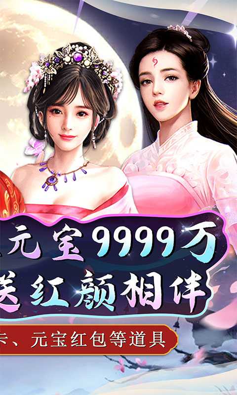 大都督（游戏吧）