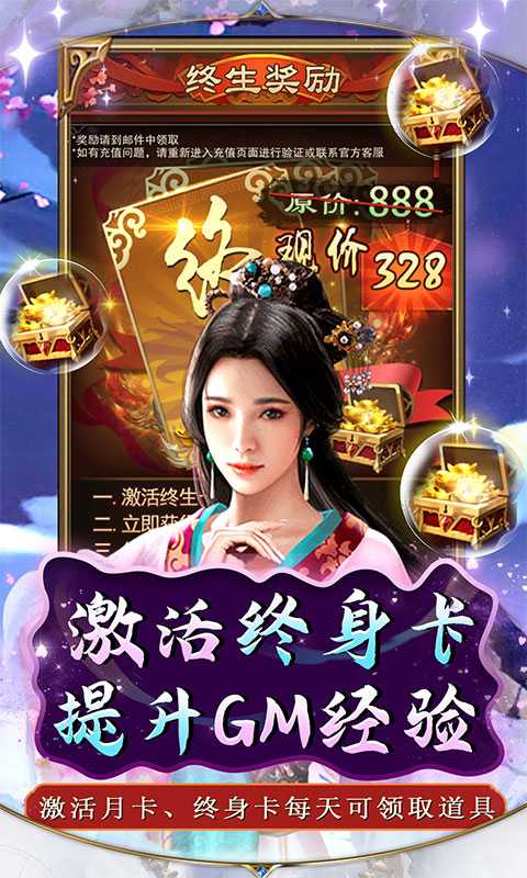 大都督（游戏吧）