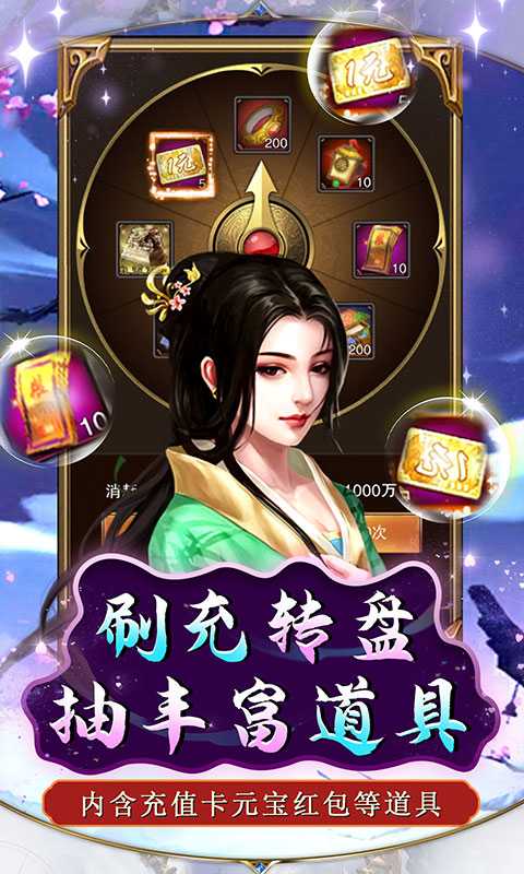 大都督（游戏吧）