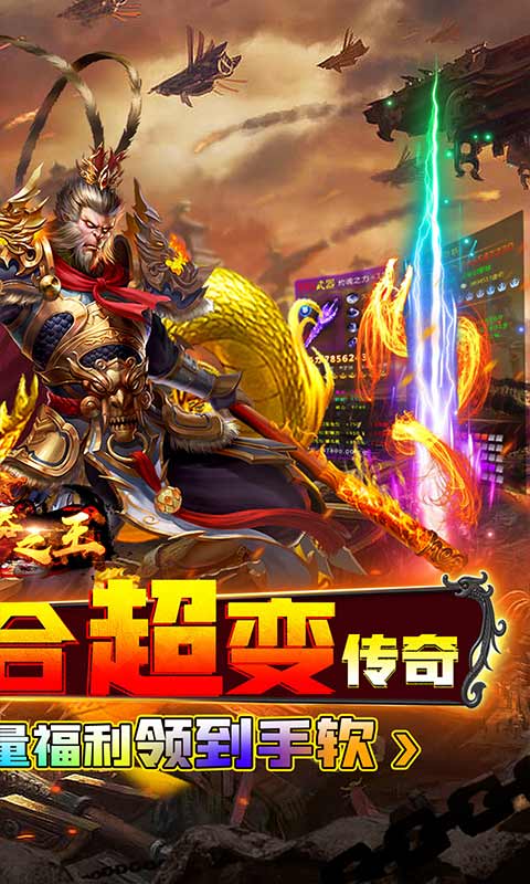 武器之王（游戏吧）