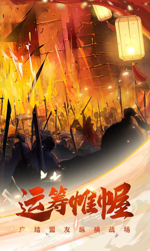 盛世大唐（游戏吧）