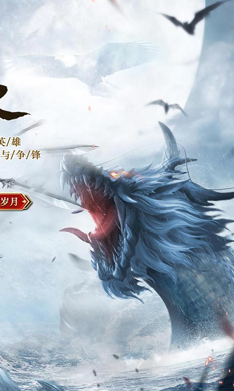 超神之刃（游戏吧）