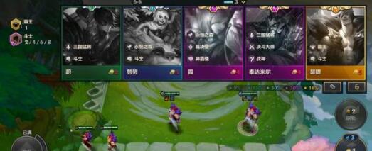 《金铲铲之战》天选福星阵容羁绊最强推荐