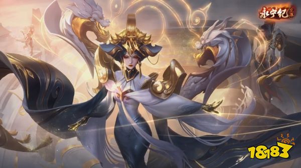 《王者荣耀》武则天神器明辉仪皮肤 明辉仪技能特效一览