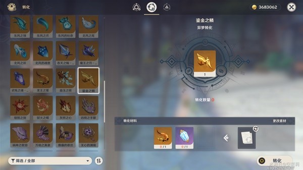 游戏吧