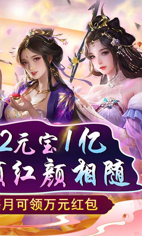 乱世无双（游戏吧）