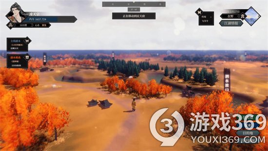《江湖十一》怎么与多个妹子结情侣 共存方法介绍
