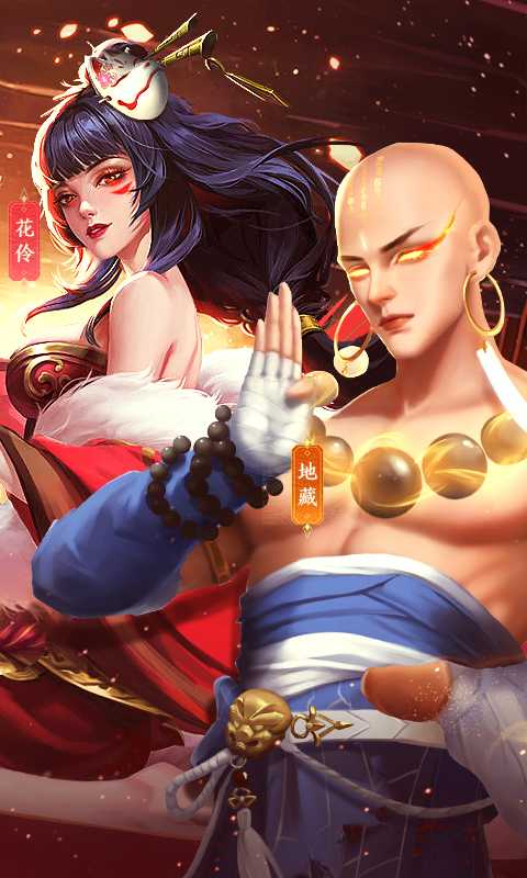 青云诀2（游戏吧）