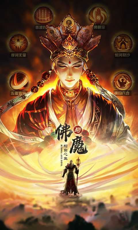 青云诀2（游戏吧）