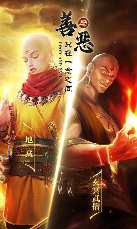 青云诀2（游戏吧）