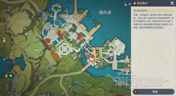 游戏吧