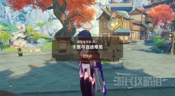 游戏吧