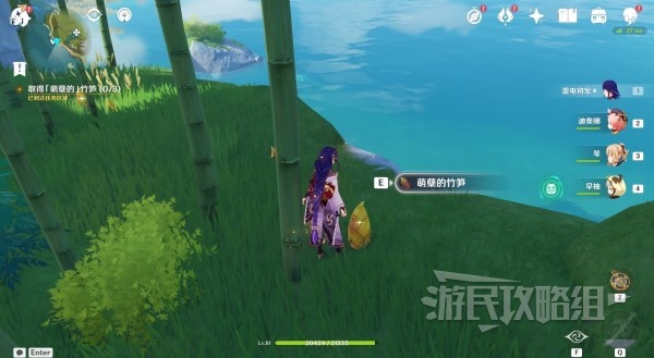游戏吧