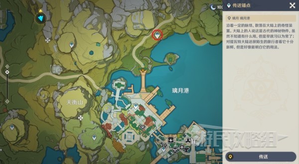 游戏吧