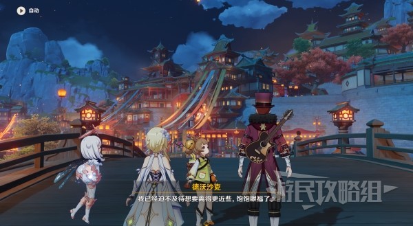 游戏吧