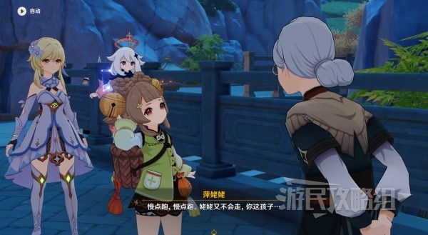 游戏吧