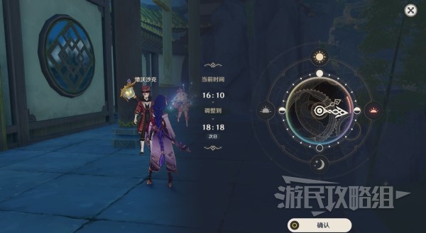 游戏吧