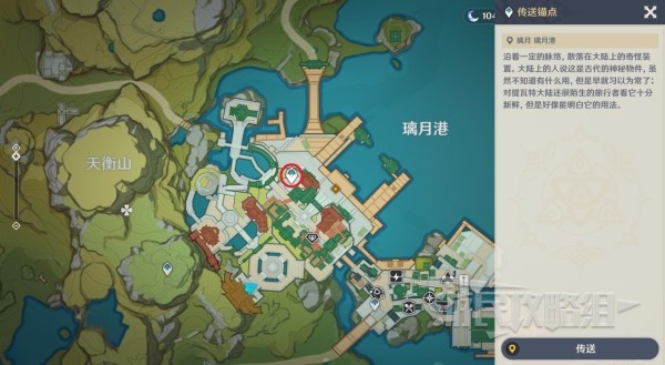 游戏吧