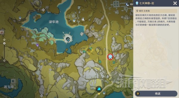 游戏吧
