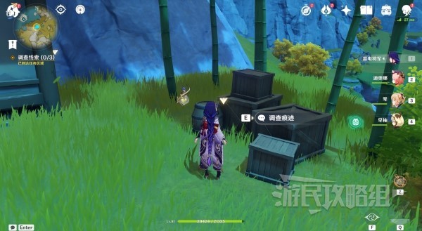 游戏吧