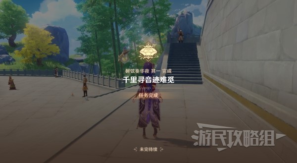 游戏吧