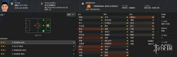 游戏吧宝典