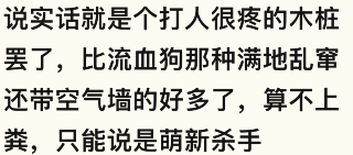 原神3.4新深渊中，夜兰已经不算行秋上位了？但角色价值依然不变！