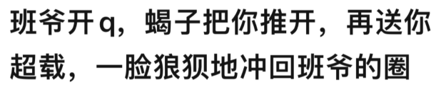 原神3.4新深渊中，夜兰已经不算行秋上位了？但角色价值依然不变！