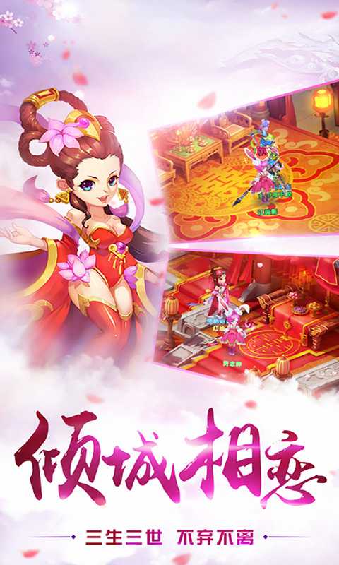 最游记（游戏吧）