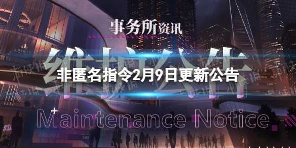 游戏吧宝典