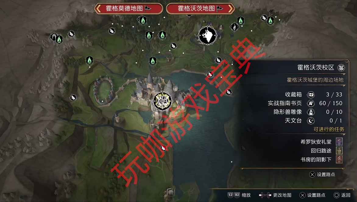 《霍格沃茨之遗》试玩评测：好消息是没翻车，坏消息是个罐头！