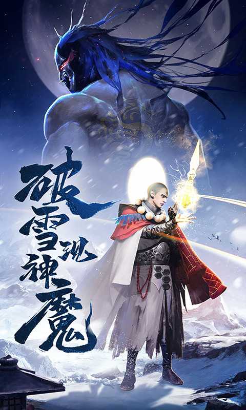 九州世界（游戏吧）
