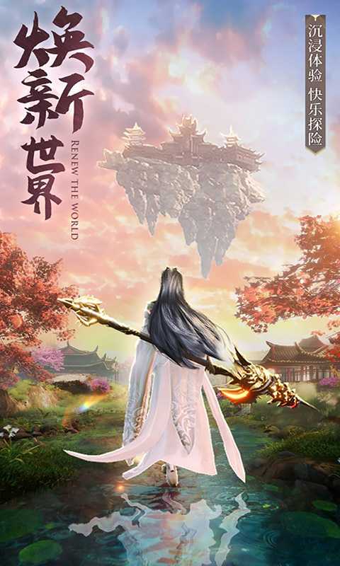 九州世界（游戏吧）