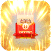 逍遥天地（免费特权刷充）变态版