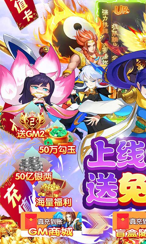 兵马俑（游戏吧）