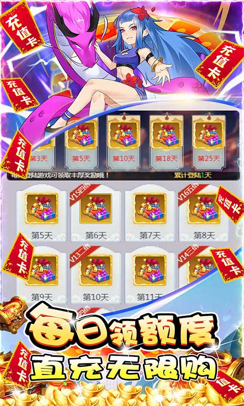 兵马俑（游戏吧）
