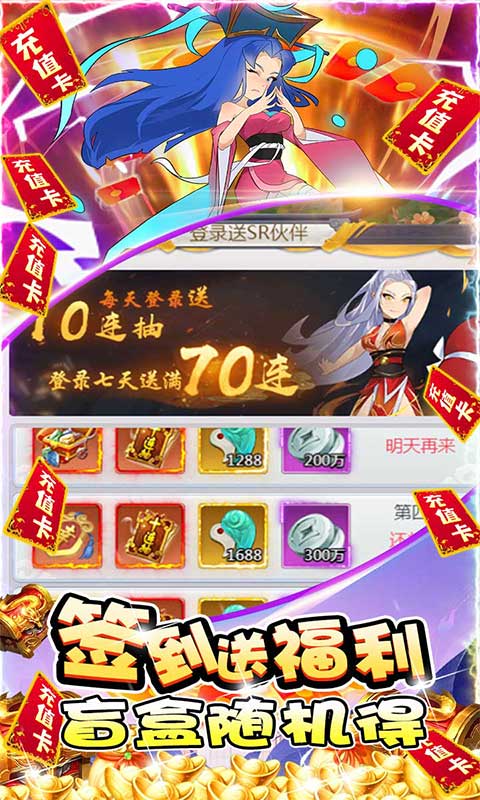 兵马俑（游戏吧）