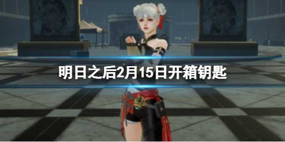 游戏吧宝典