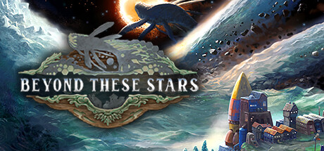生物背上的奇幻之旅 星际科幻新游《超越这些星星》上架steam