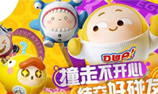 蛋仔派对划船怎么玩 划船技巧攻略(蛋仔派对单人划船怎么划)