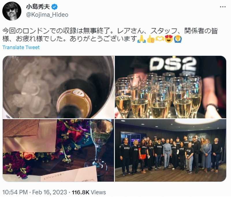 小岛秀夫《死亡搁浅2》