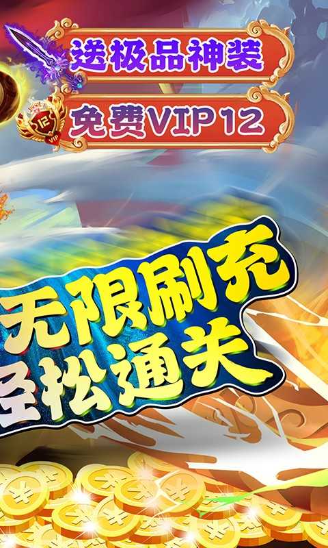 炸裂骑士团（游戏吧）