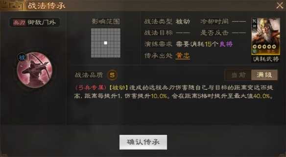 游戏吧宝典