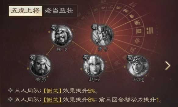 游戏吧宝典