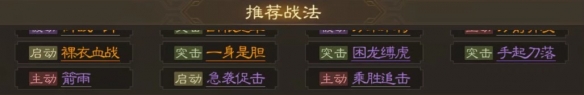 游戏吧宝典