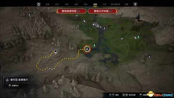《霍格沃茨之遗》加里克教授的作业2完成教学(霍格沃茨之遗我们的爱幽灵)